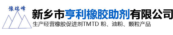 新鄉(xiāng)市開(kāi)元節(jié)能助劑有限公司